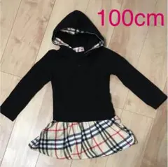 チェック柄パーカーワンピース ブラック 100cm