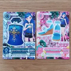 アイカツ 風沢そら