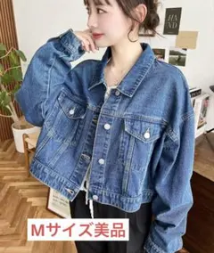 ヘビーウェイトデニムショートジャケット/ショートGジャン moment +
