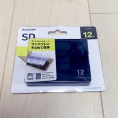 Item thumbnail for item 01042632-6076-4b12-90d1-7378585802d7