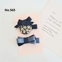 Item thumbnail for item e0fa51fb-5f6b-40bc-b70d-5d6276ca1c99