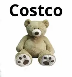 【Costco】クマのぬいぐるみのサムネイル