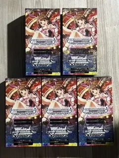 ヴァイスシュヴァルツ シンデレラガールズ 5BOX