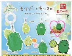 モリゾーとキッコロ めじるしアクセサリー モリゾー＆キッコロB
