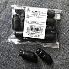 シュン様 リクエスト 2点 まとめ商品