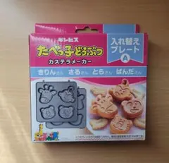 Item thumbnail for item 66f2fd2a-f181-44d8-921f-2cc83148ef4e