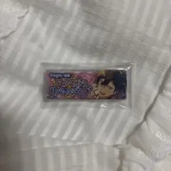 あんスタ　メモリアルバナーコレクション　北斗　トリスタ　リバースライブ
