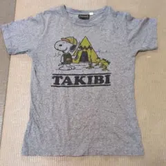 PEANUTS スヌーピー Tシャツ Sサイズ グレー