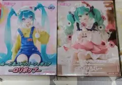 初音ミク フィギュア ヌードルストッパー コレクション まとめ売り