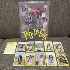 TWICE THIS IS FOR IS ver