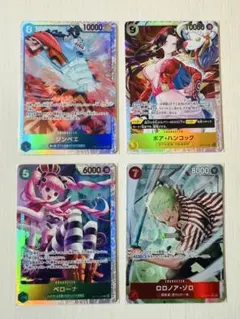 2025年最新】ワンピースカードsrまとめ売りの人気アイテム - メルカリ