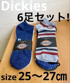Dickies⭐︎ディッキーズ メンズソックス6足セット靴下 25〜27㎝ ボーダ