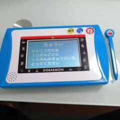 2026年最新】ドラえもん カメラでひらめきパットの人気アイテム - メルカリ