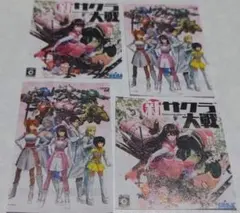 ブロスコミックス 大貫健一 ブレイヴフェンサー ムサシ伝 (武蔵伝) 全3