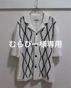 【COS】 アブストラクトアーガイルニットシャツのサムネイル