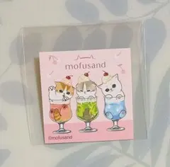 ファミマ モフサンド わっふれーむ シール ⑦