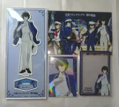 文豪ストレイドッグス 太宰治 まとめ売り - メルカリ