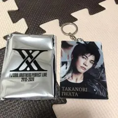 三代目JSB 岩田剛典 シークレット フォト アクリルキーホルダー