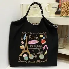 パリ柄 刺繍エコバッグ トートバッグブラック　おしゃれのサムネイル
