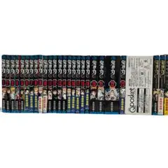 [全初版] 鬼滅の刃 全23巻セット 特装版 ＋ 公式ファンブック 短編集付き