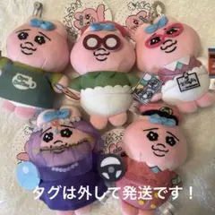 おぱんちゅうさぎ　しまむら　ぬいぐるみ　マスコットチャーム　コンプリートセット