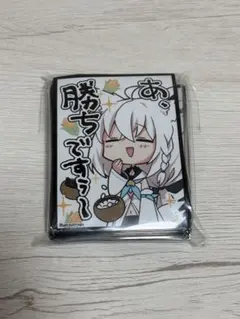 Item thumbnail for item 6bcde09a-491d-4658-b2aa-6e9ee5cb8cee