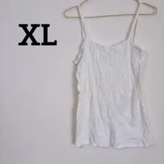 Item thumbnail for item b8b84a1f-a5a2-4ff8-b40f-fede834c53b5