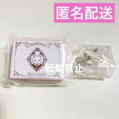 シルバニアファミリー ギフト食器コレクション ティーカップ&ソーサーセット