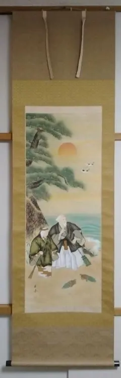 掛け軸 高砂図 海僊(肉筆) - メルカリ