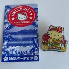 かりーぱん様 リクエスト 4点 まとめ商品