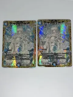 忍蛇の聖沌c0br4 コブラ 金トレジャー - メルカリ