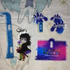 2026年最新】ニジゲンノモリ 義勇の人気アイテム - メルカリ