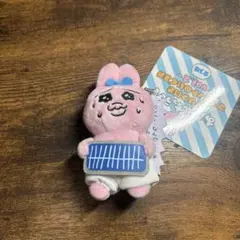 おぱんちゅうさぎ　セリフ付きマスコットぬいぐるみvol.2