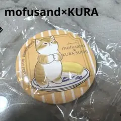 mofusand × KURA SUSHI 缶バッジ