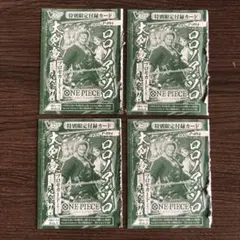 Vジャンプ7月号　ロロノア・ゾロ 4枚セット