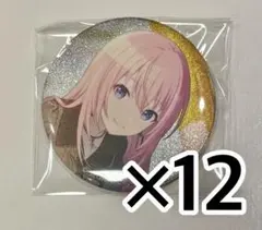 プロセカ 巡音ルカ グリ缶 グリッター缶バッジ 49B