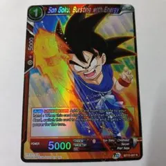 孫悟空 ドラゴンボール超 カードゲーム 海外 BT10-038 ホロ - メルカリ