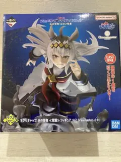 新品未開封 一番くじ ウマ娘 シンデレラグレイ ラストワン賞 オグリキャップ