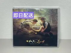 2026年最新】太陽の末裔 オリジナルサウンドトラックの人気アイテム