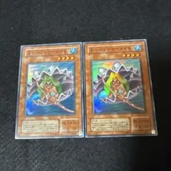 トゥーンマーメイド スーパー2枚