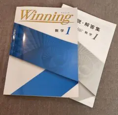 Item thumbnail for item 4fda8629-4b7c-4566-8f94-a298153f1f48