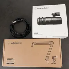 audio-technica AT2040 AT8700J BX3/3.0BKのサムネイル