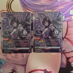 Item thumbnail for item 15de634d-e538-4094-977e-81c4d92381de