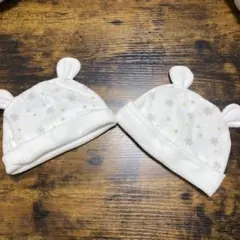 ホワイト耳付きベビー帽子2つセット　双子ちゃん