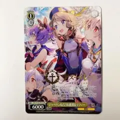 2026年最新】ジャベリン ヴァイスの人気アイテム - メルカリ