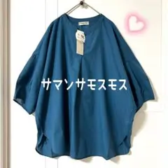 ばらみ様 リクエスト 2点 まとめ商品