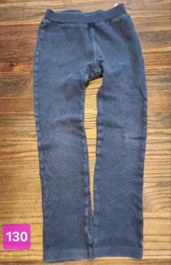130サイズ ダークブルー スリムフィットパンツ