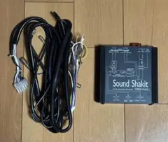 enough EN-100.6SQ ストレートアンプAB級 6ch 独立ゲイン - メルカリ