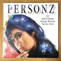 2026年最新】personz レコードの人気アイテム - メルカリ