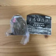 Item thumbnail for item 354fe230-9e5b-4027-8234-7473ac61de8c